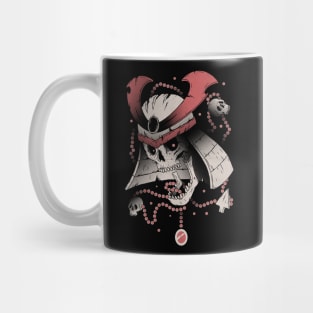 Samurai Skull! Mug